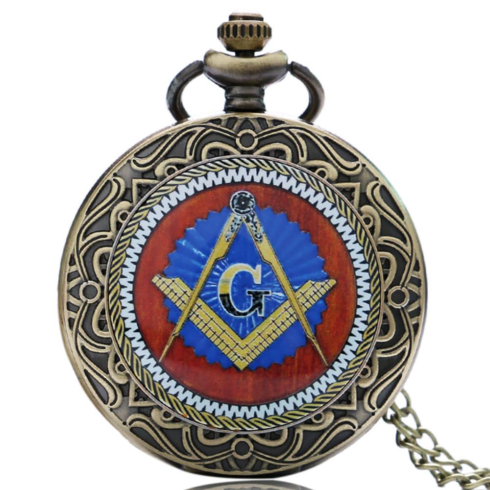 Square and Compass Mason Pocket Watch